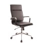 AOF-AGT512-NEREY-T  -    EXECUTIVE HIGH BACK CHAIR