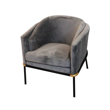 Visiting  Chair - AOF-AGT-1251	