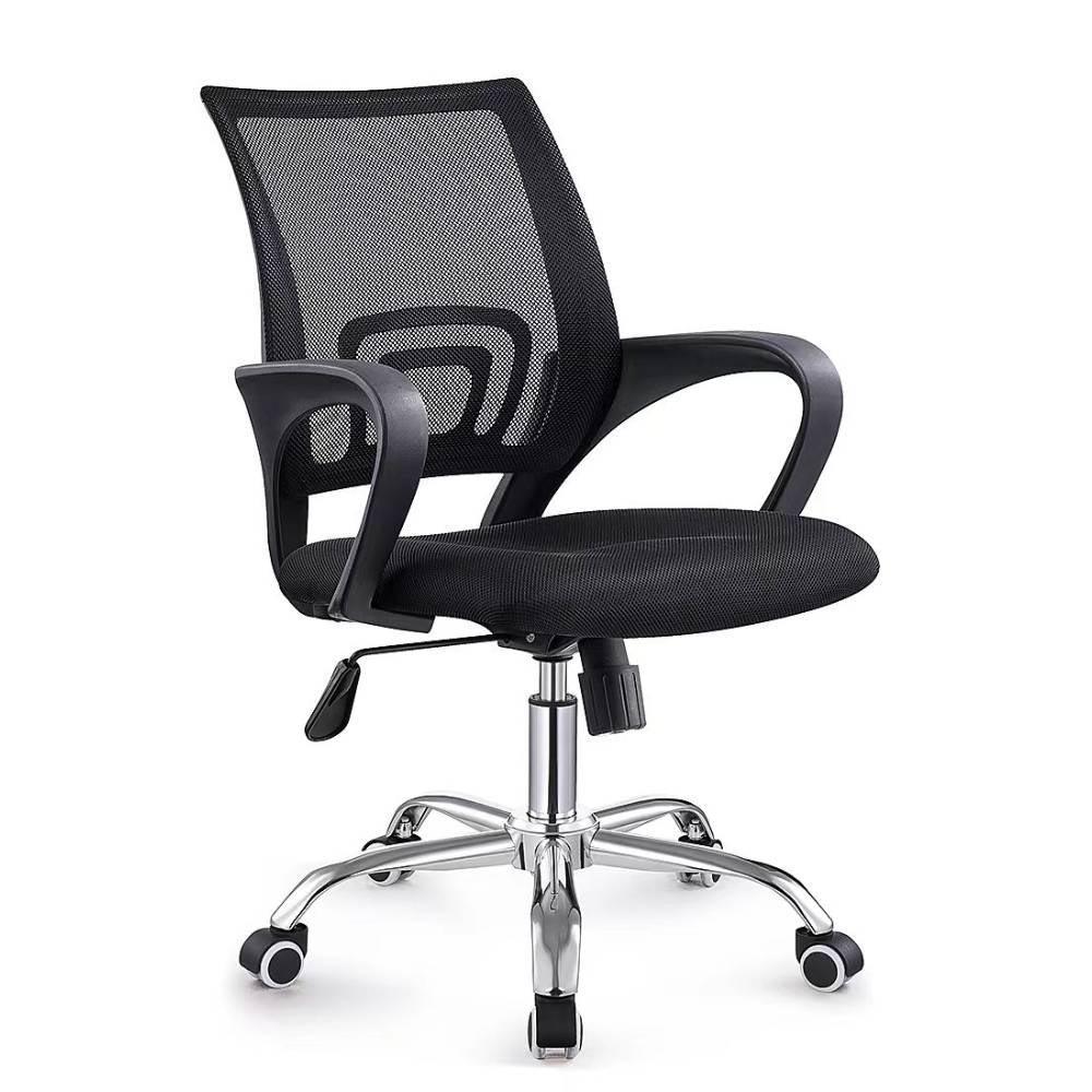 Low Back Mesh Chair - AOF-AGT-522