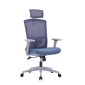 HIGH BACK OFFICE CHAIR - AOF-AGT037AHS-HB