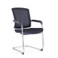OFFICE VISITOR CHAIR - AOF-AGT163C-VC