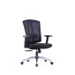 OFFICE LOW BACK CHAIR - AOF-AGT267BLP-LB