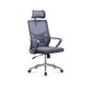 Office Mesh Chair - AOF-AGT30-CHAIR